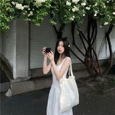 正午