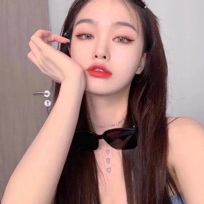 圣诞麋踪